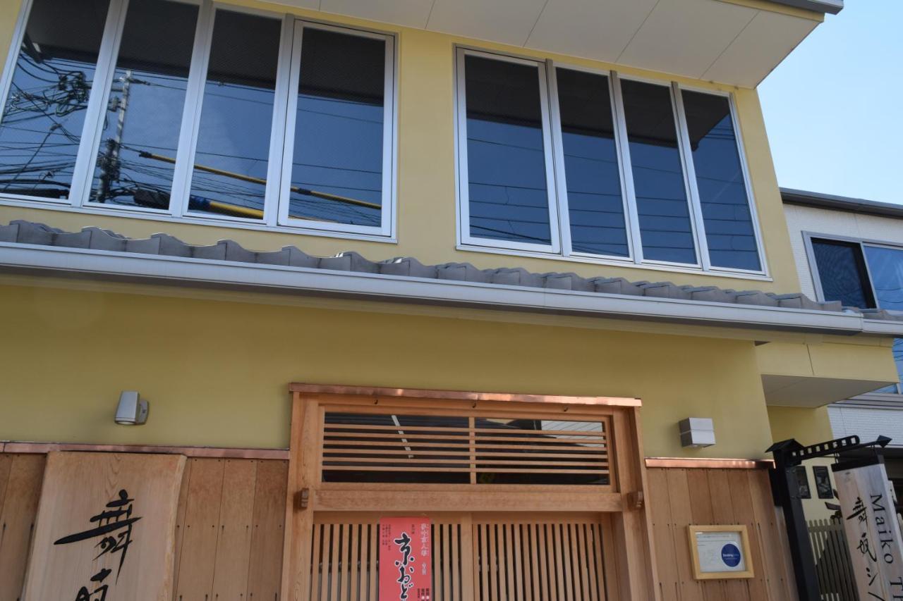 Kikue Hotel Kyoto Ngoại thất bức ảnh